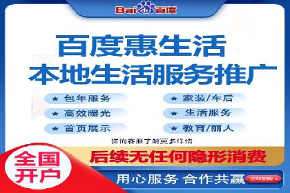 金融行业SEM推广案例：提升品牌知名度